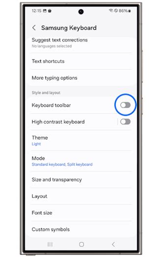 How to enable & customise the Samsung Keyboard toolbar | Samsung India