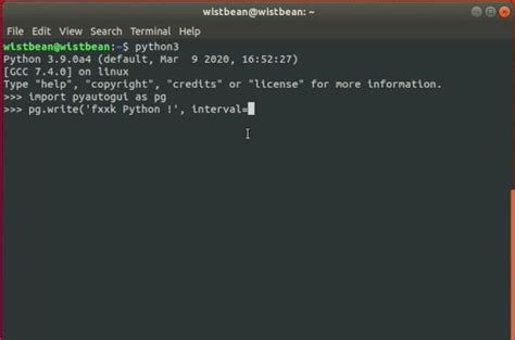 Python Output to Emulate Keystrokes 的图像结果