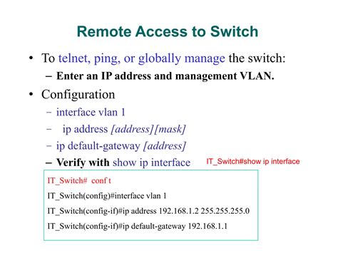 Switch Network Device 的图像结果