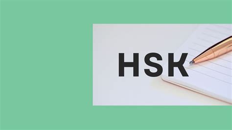 Image result for HSK Examples