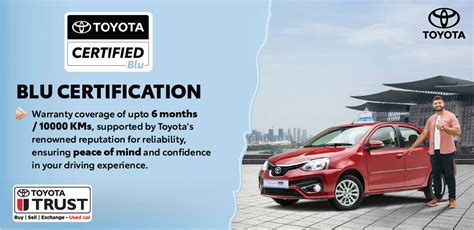 Used Cars, Toyota Used Cars | Official website of Toyota U Trust