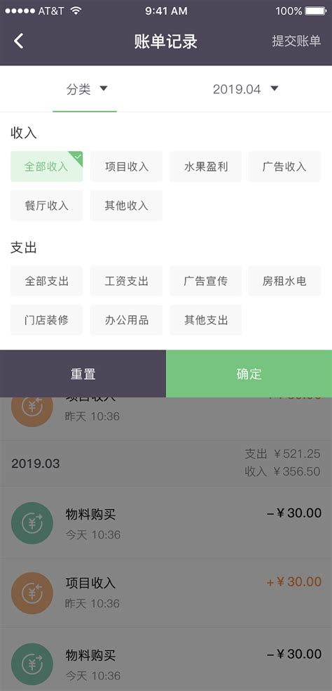 诉讼攻略 | 北京市社会保险（养老金等）账单获取方式图示 - 知乎