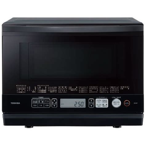 Buy TOSHIBA Steam Oven 石窯ドーム (Stone Kiln Dome) ER-RD7-K (Black)【Japan ...