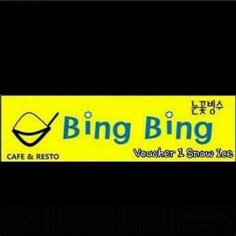 Bing Go 的图像结果