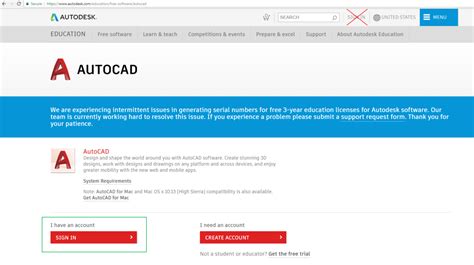 Autodesk License 的图像结果