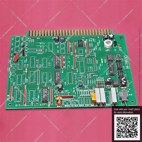 Image result for Musasino Loading Computer/Printer