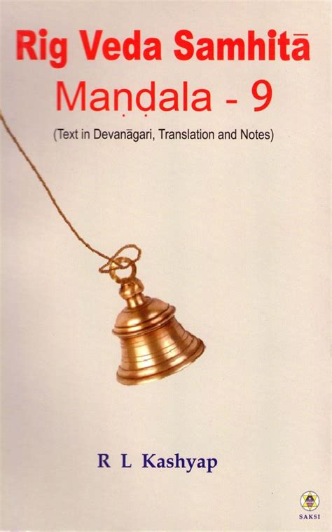 Buy Rig Veda Samhita - 9th Mandala Book Online at Low Prices in India ...