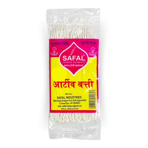SAFAL Long Cotton Wicks | Cotton Wicks for Pooja | Pack of 12 (Around ...