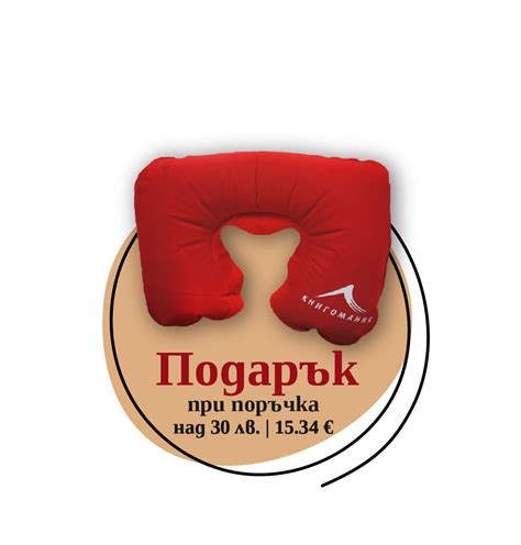 The Book of Elsewhere 》книга от China Mieville, Keanu Reeves PENGUIN BOOKS 2025 》Книгомания