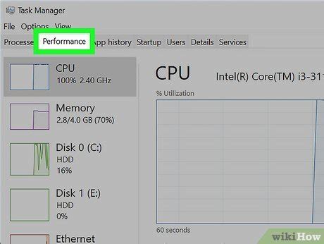 How to Check Memory On Computer 的图像结果