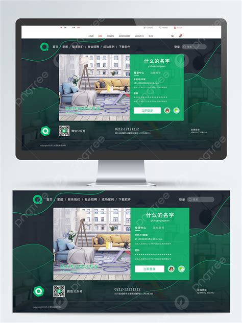 Image result for HTML CSS and JavaScript PNG