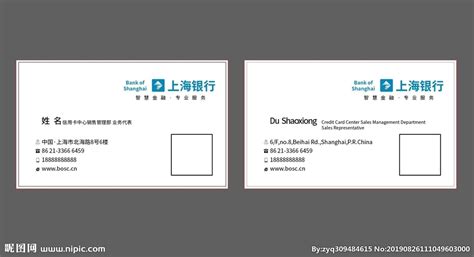 首页 - 上海工会会员服务卡