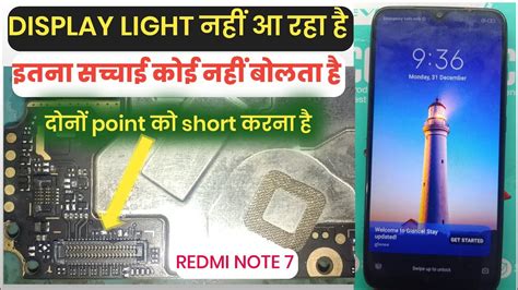 Image result for Redmi Note 7 Pro Display Not Working