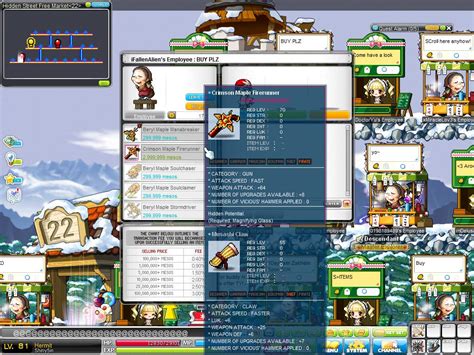 MapleSEA Server 的图像结果