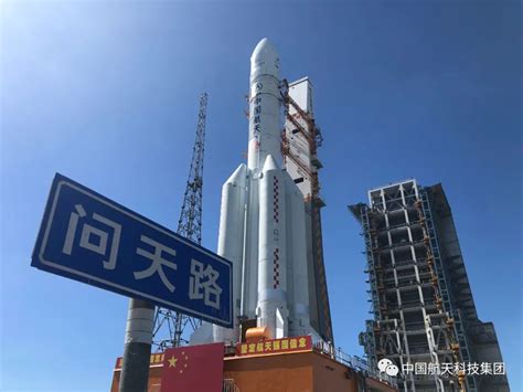 中国首次火星探测任务即将择机实施_手机新浪网