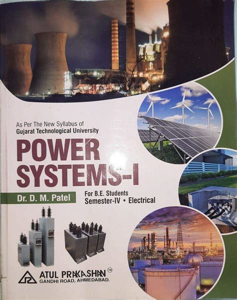 Amazon.in: Buy POWER SYSTEM-I SEM-IV [GTU] [Paperback] DR.D.M.PATEL ...