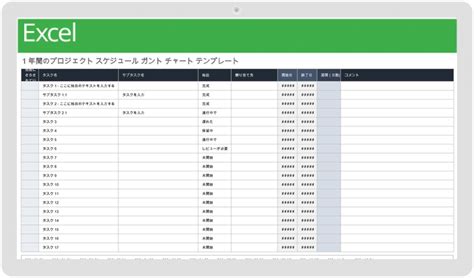 Image result for Band Concert Program Example