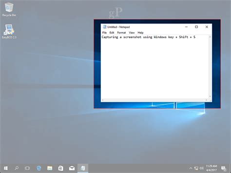 Screen Shot Command 的图像结果