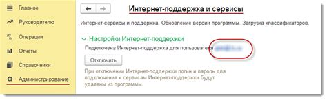 Index - Распознавание документов