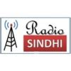 Classical music radio stations — India