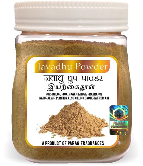 Javadhu Powder | for Pooja Hawan Home and Body Fragrance – Parag ...