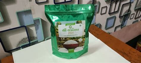 Minikit rice