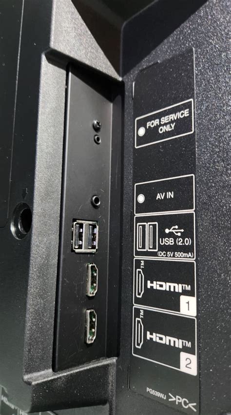 Sharp HDTV HDMI 的图像结果