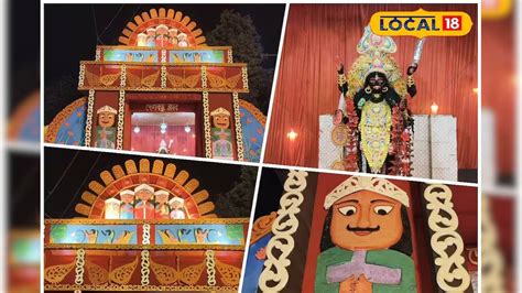 Kali Puja 2025: কালীপুজোর মণ্ডপে মহামায়ার লীলা! আধ্যাত্মিক থিমে নজর ...