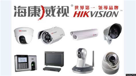 HIKVISION海康威视 工业相机 MV-CE120-10UC COMS相机-阿里巴巴