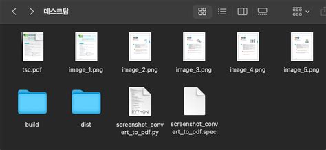 Image result for Python PyInstaller Not Working in Cmd