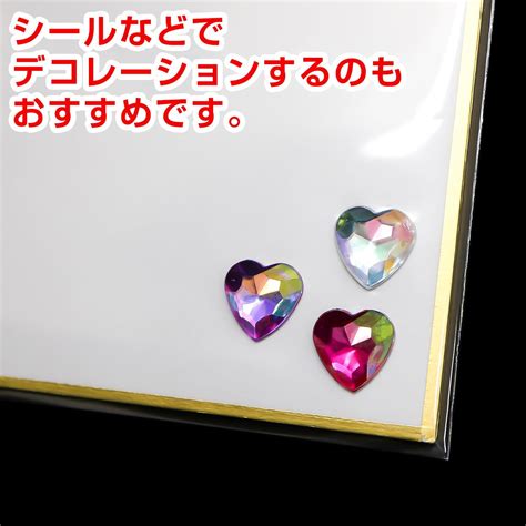 CPP袋テープなし ミニ色紙用【シーピーピー】寸松庵 超特厚#60【ワークアップ】