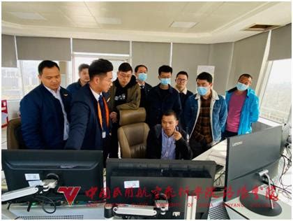 洛阳分院完成ADS-B监视系统优化-中国民用航空飞行学院洛阳分院