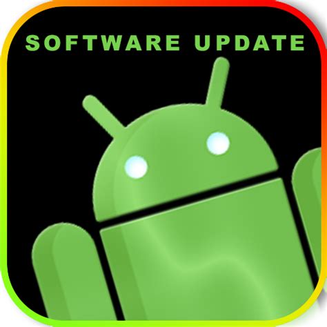 App Update PC 的图像结果