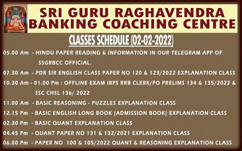 SSGR Bank Coaching Centre Online Examination Platform