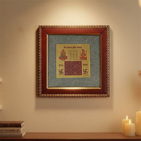 Shree Vyapar Vriddhi Yantra On Raw Pyrite Frame – Astroyogi Store