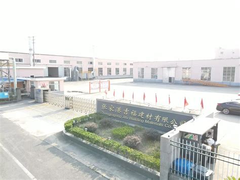 PP Interlocking Flooring Tile/Garage Interlocking Flooring Tile/Event ...