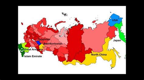 Future World Map 2050