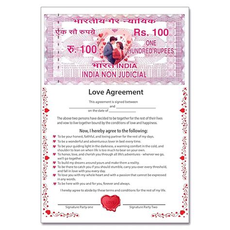 Kaameri Bazaar Love Contract Agreement - Certificate Gift for ...