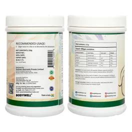 Buy Bodywell Lacto Max Powder, 250 gm | 19 Minutes Delivery | Apollo ...