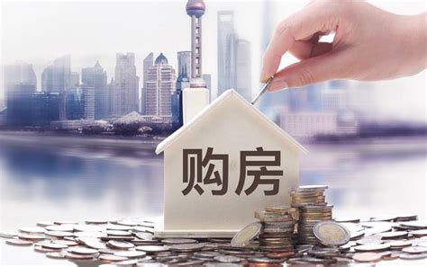 外地人在广州买房5种方式，不需要连续5年社保 - 知乎