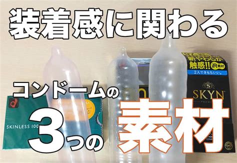 Scan Matching Algorithm に対する画像結果