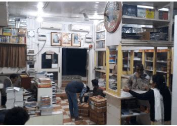 3 Best Book Stores in Guwahati, AS - ThreeBestRated