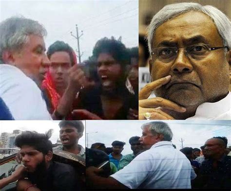 बिहार में EX IPS की पिटाई मामले में सियासत गर्म, RJD-कांग्रेस का सवाल ...