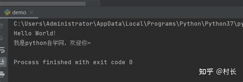 Read Open Fast with Python 的图像结果