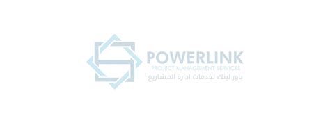 Powerlink Project Management Services