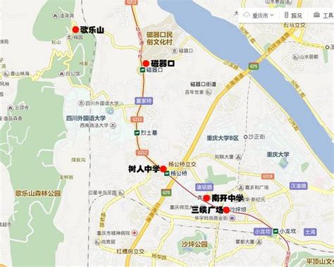 重庆市沙坪坝区项目报告【pdf】 - 房课堂