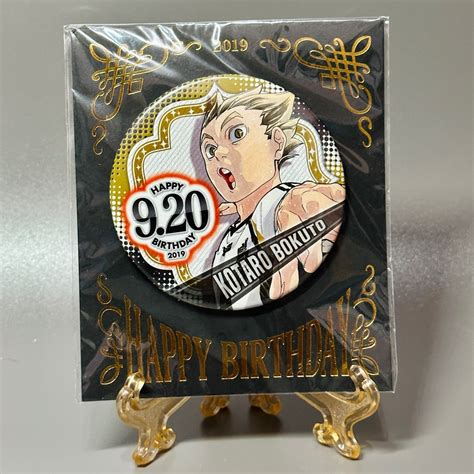 Jump Shop Haikyuu! Kotaro Bokuto Birthday Can Badge Display 7.5cm - Php ...