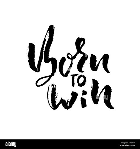 When Was Born To Win Published