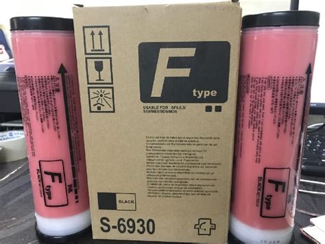 Wholesale Ricoh Ink Cartridges Supplier from Mumbai India
