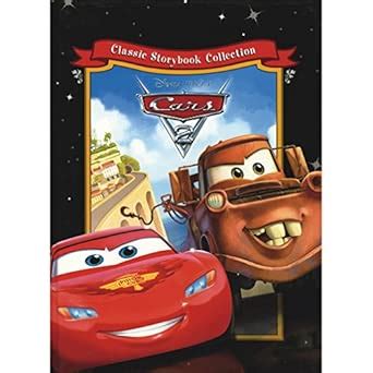 Buy Disney Pixar Cars 2 Classic Storybook Collection Book Online at Low ...